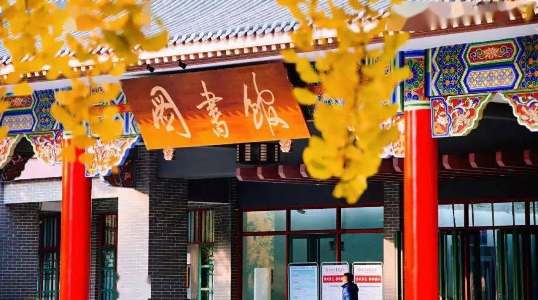 四川大学对保送生,强基计划,高水平运动队,艺术类和高校专项(励志计划