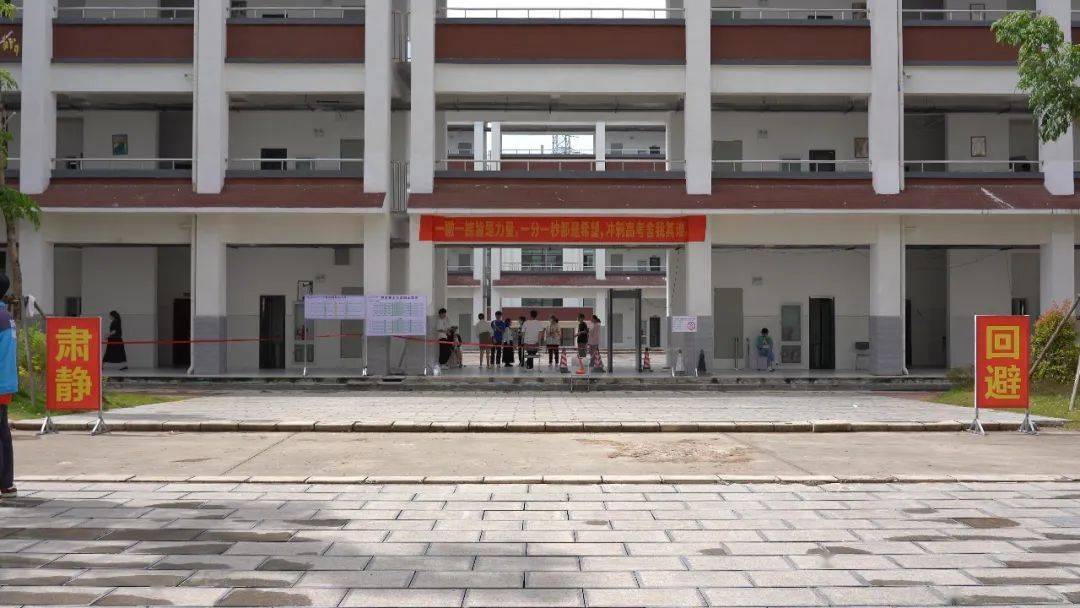 问政勐腊丨全力以赴备战高考,勐腊县准备好了!_发展_第一中学_考点