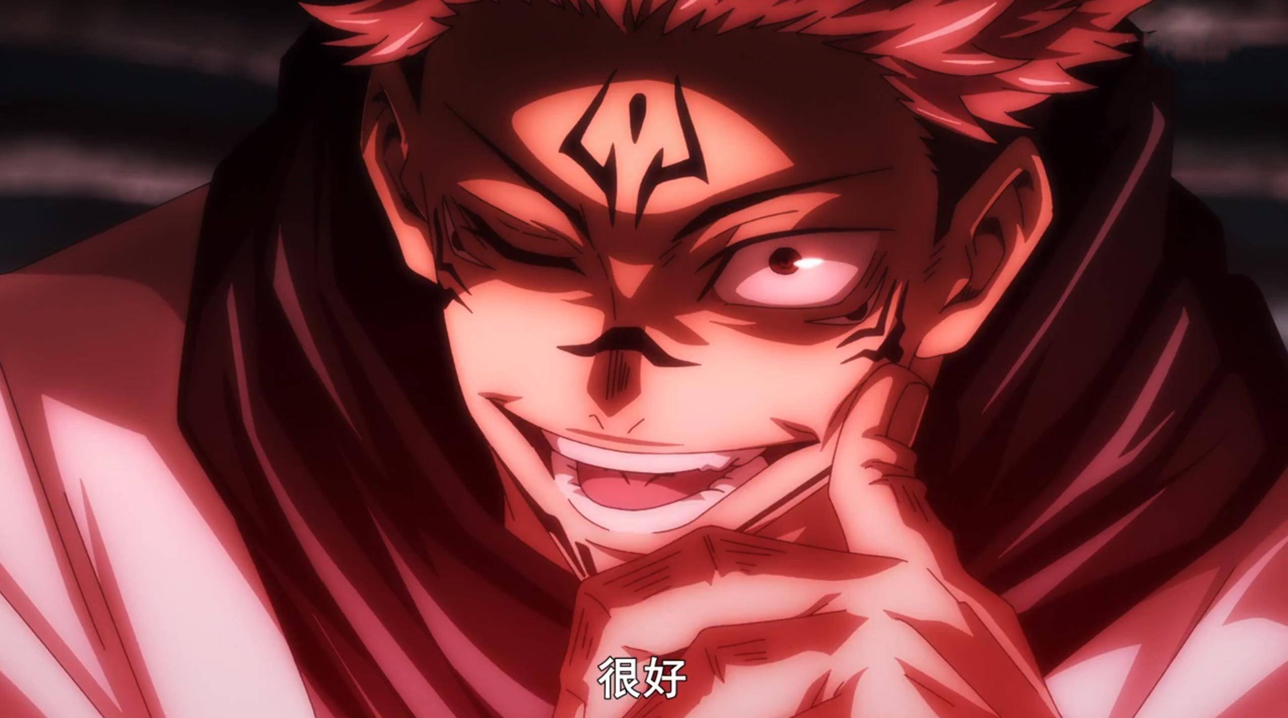 咒术战力天花板翻车,五条悟被宿傩抹脖子,男神开领域面目太狰狞_大爷