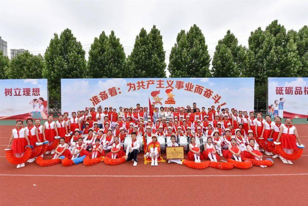 邹平县黄山实验小学图片