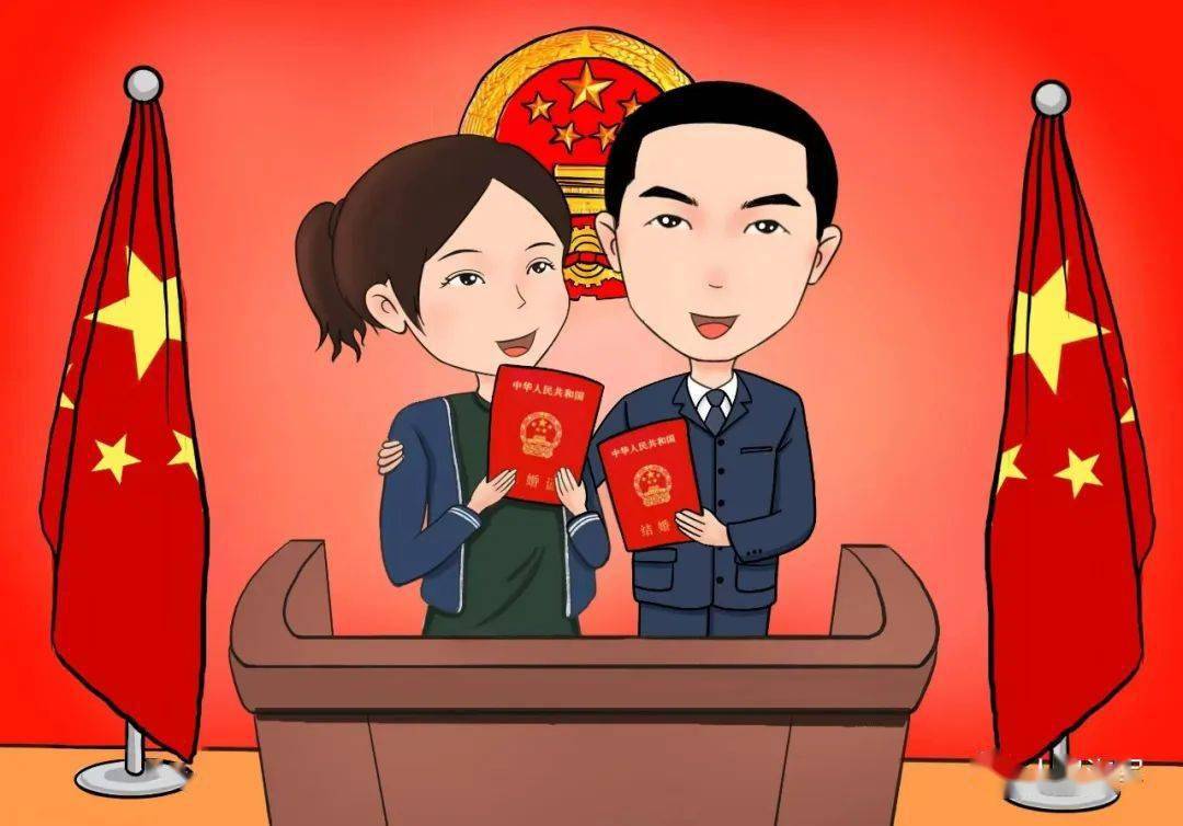 美好生活·民法典相伴 | 从9个典型案例了解民法典婚姻家庭编有关知识