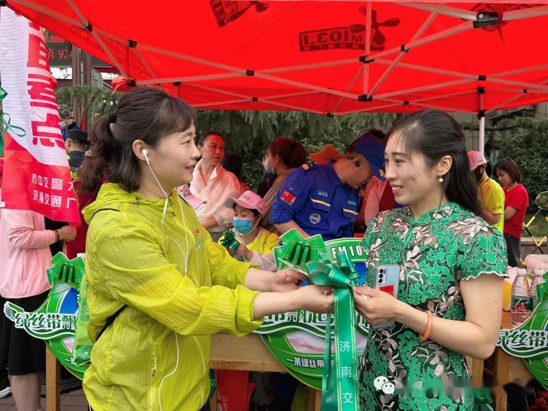 fm1031济南交通广播 舜网出品|济南共青团新媒