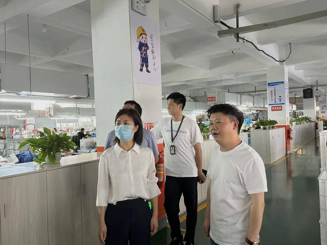 街道开展周一"夜查,夜巡,夜访"行动62县委常委,纪委书记,监委主任