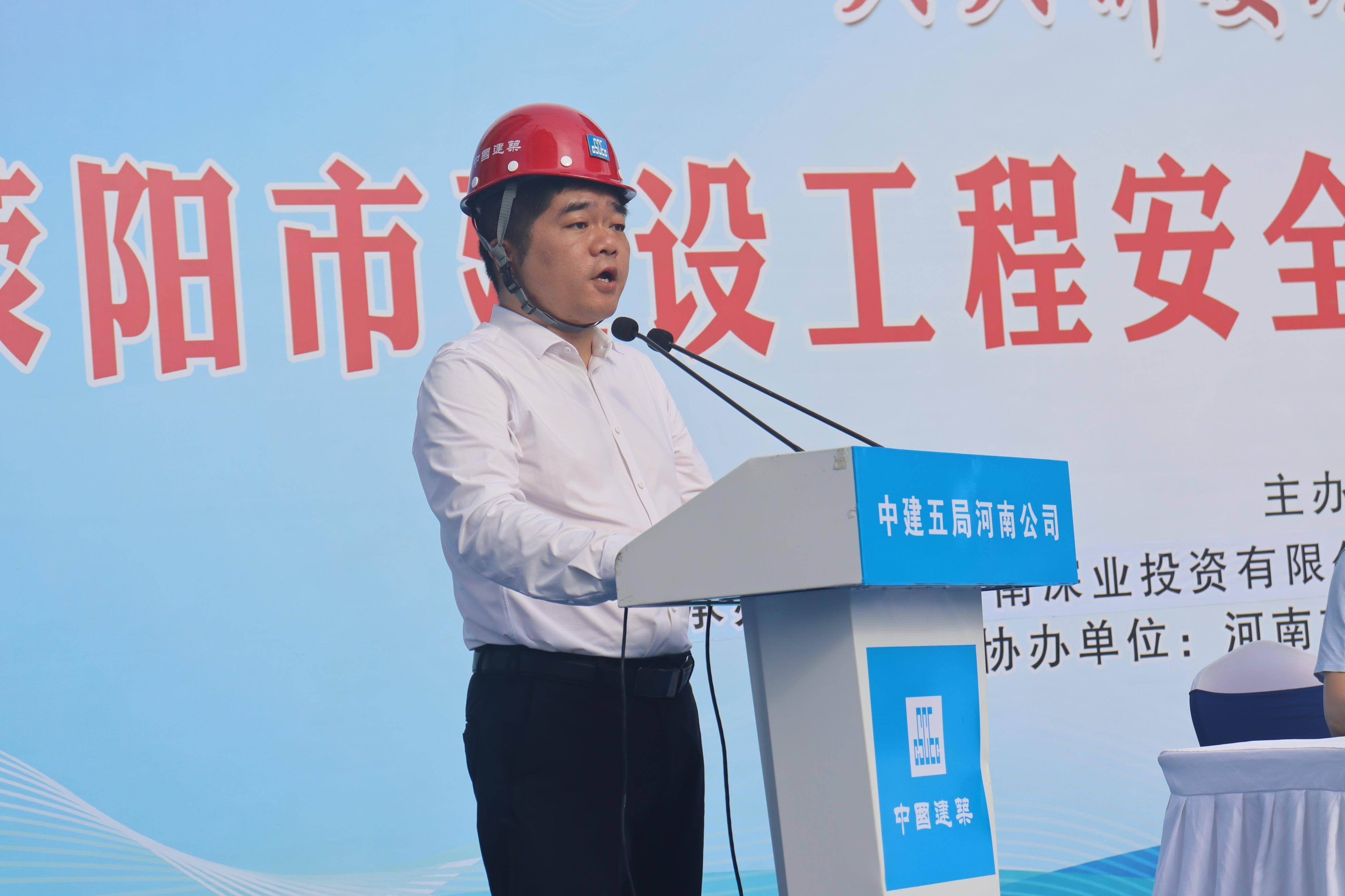 河南深业投资有限公司总经理李轩介绍说,深业健康城项目是深业集团