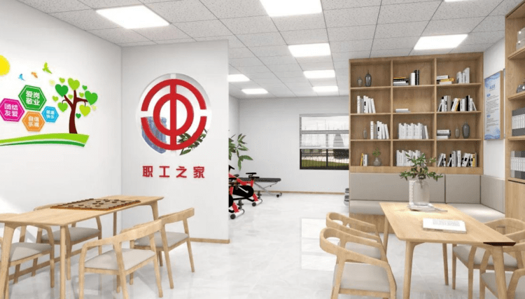 学校职工之家效果图学校休息区效果图学校大堂文化墙效果图校内楼梯