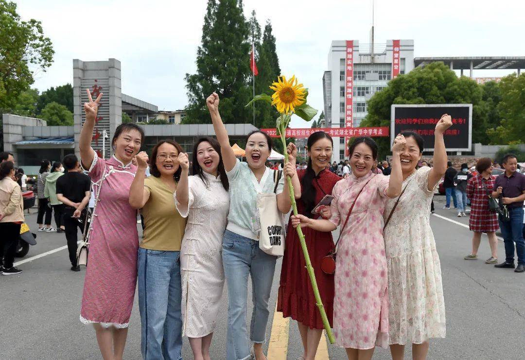 战啊!_高考_考场_成绩