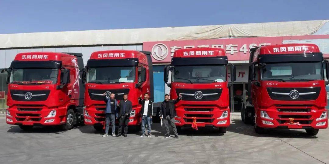 市场|1-5月东风商用车燃气车销售同比增长254%_搜狐汽车_搜狐网