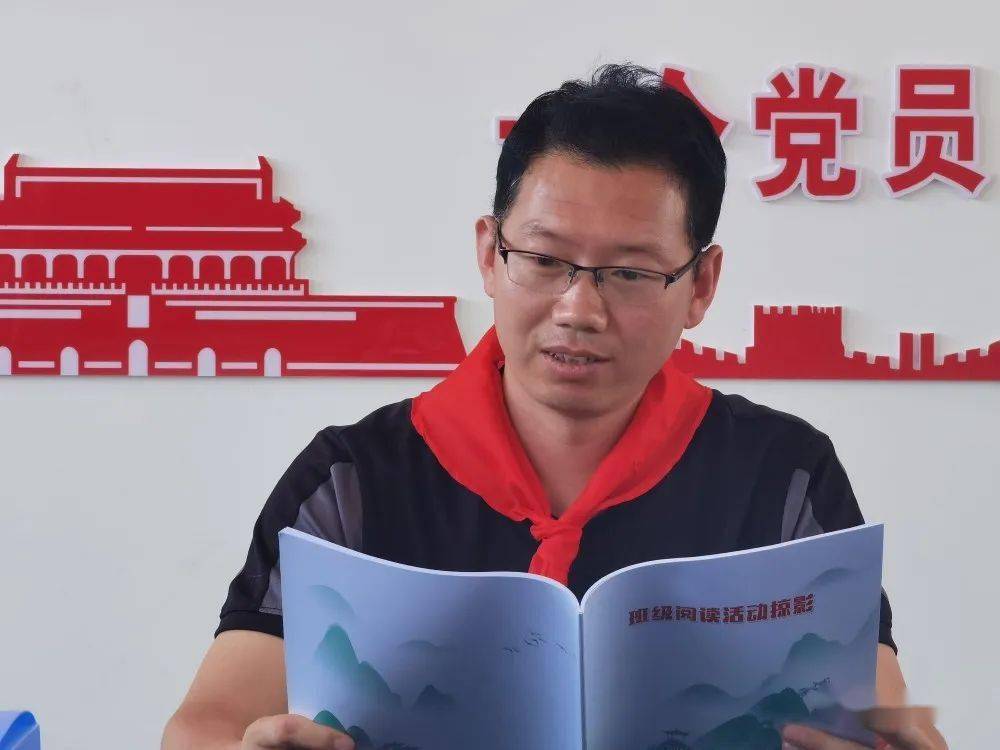 【“六一”特辑七】习近平总书记在北京育英学校考察时的重要指示精神在我县少先队员、少先队辅导员和少先队工作者中引发热烈反响（二）