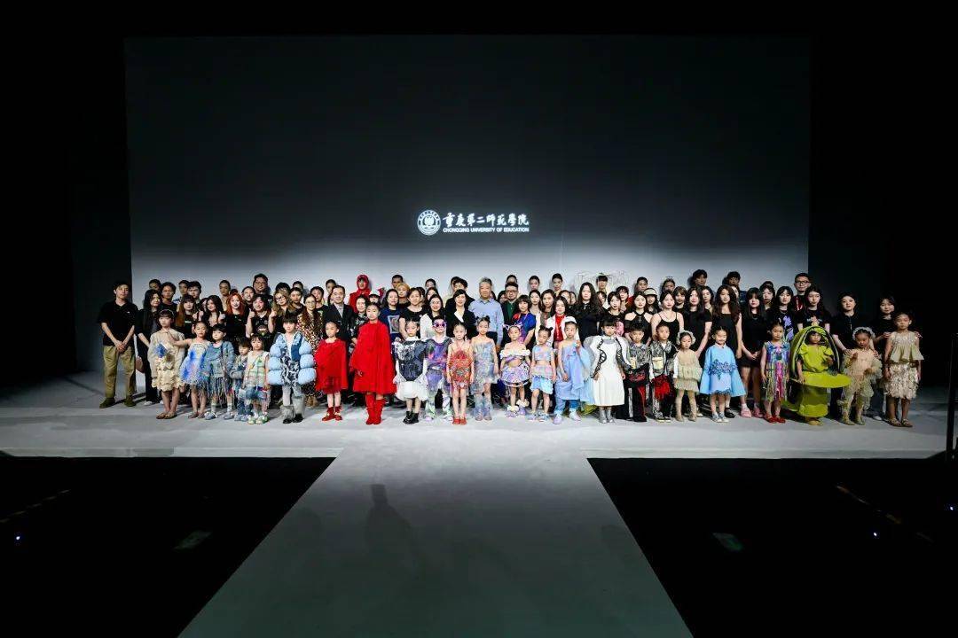 毕业设计|重庆第二师范学院:智·爱_大赛_专业_服装