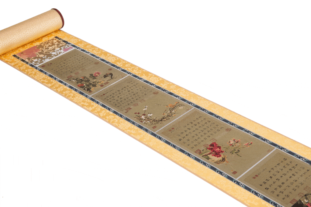 1079_719gif 动态图 动图