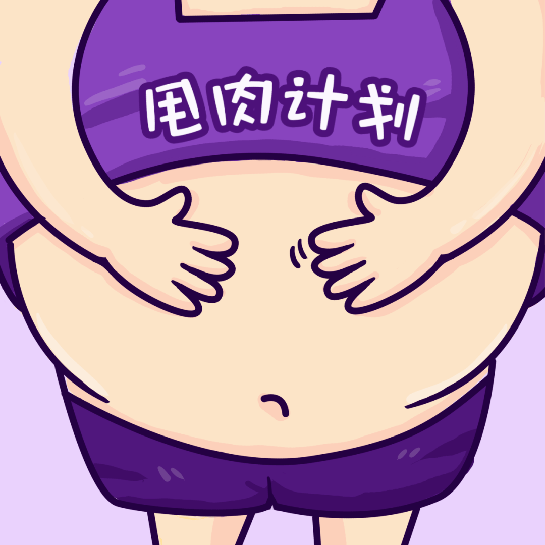 包括糖尿病,高血脂,高血压,高尿酸,痛风,非酒精性脂肪肝,代谢综合征