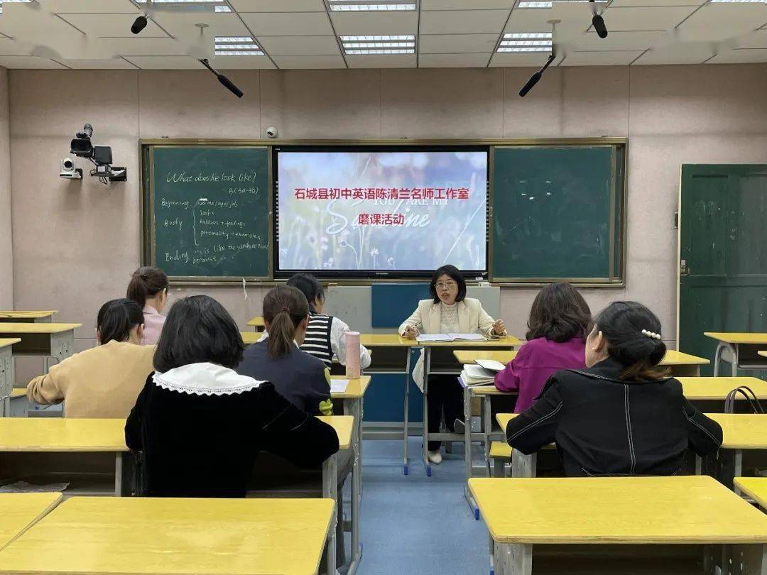 聚焦名师,众行致远——石城县名师工作室5月份活动简讯