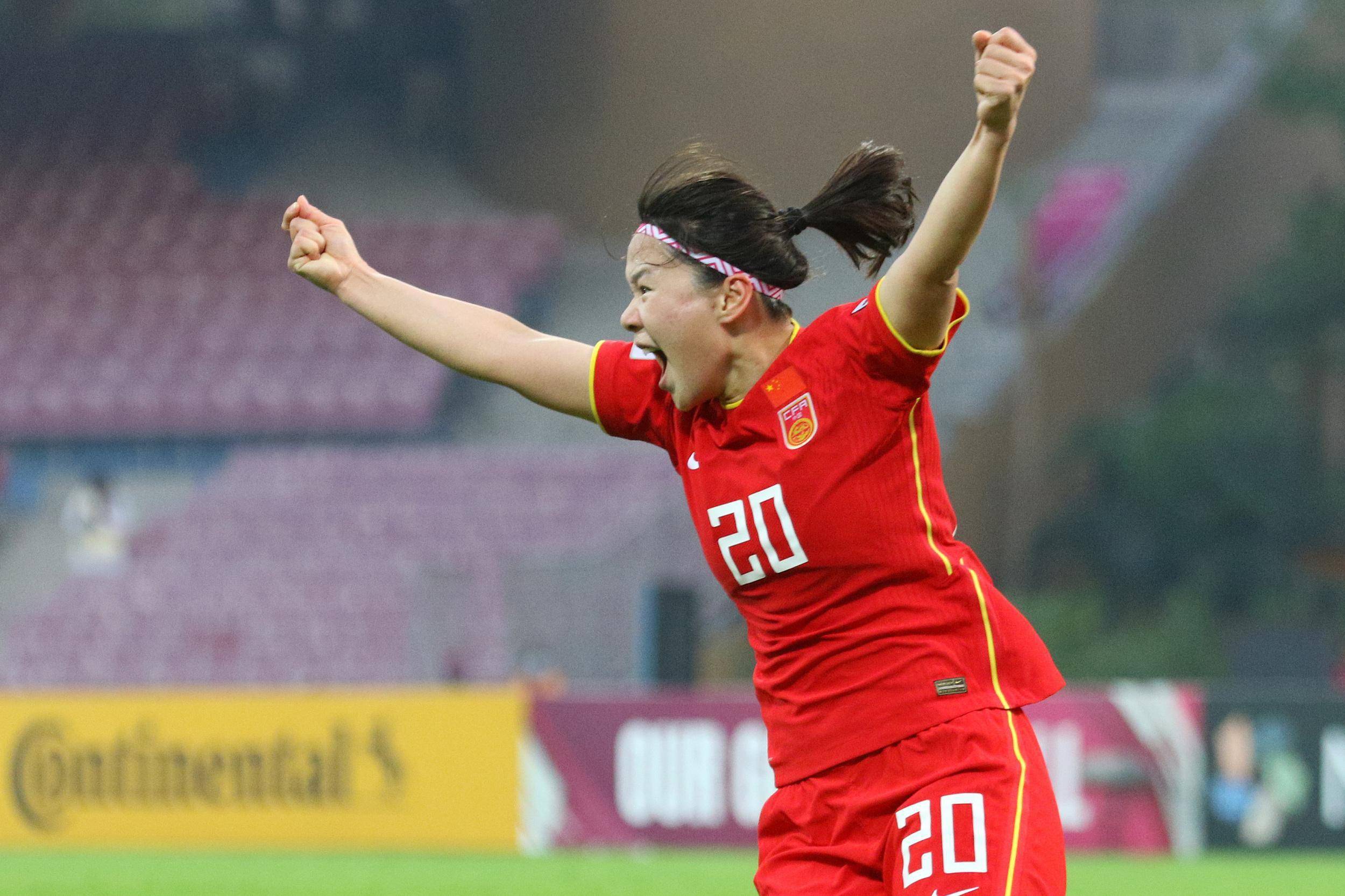 女足世界杯宣布奖金方案:中国女足每人保底3万美元_国际足联_参赛