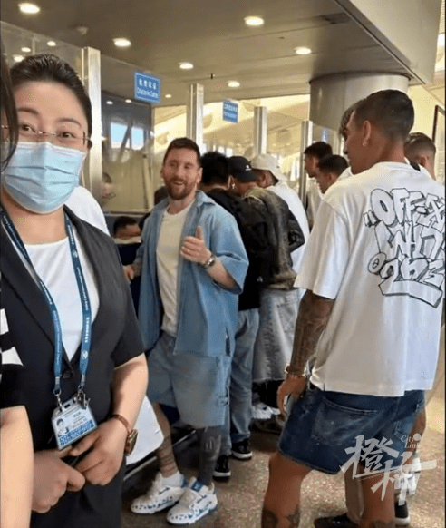 网传梅西抵京因签证问题被困机场，实为带错了护照