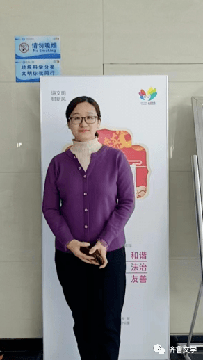 当代小说‖【云清】 王小字_孩子_贷款_笑容