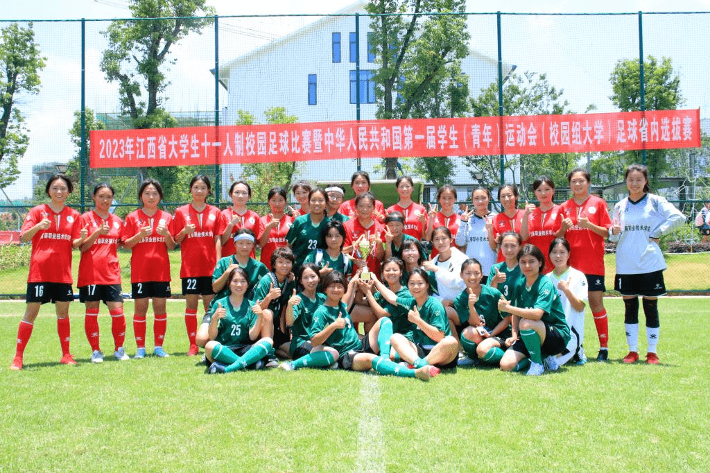 三连冠！咱们宜春这2025江西省城市足球联赛-赛程/比分/球队阵容全掌握-本地足球热血来袭！支队蛮煞辣！