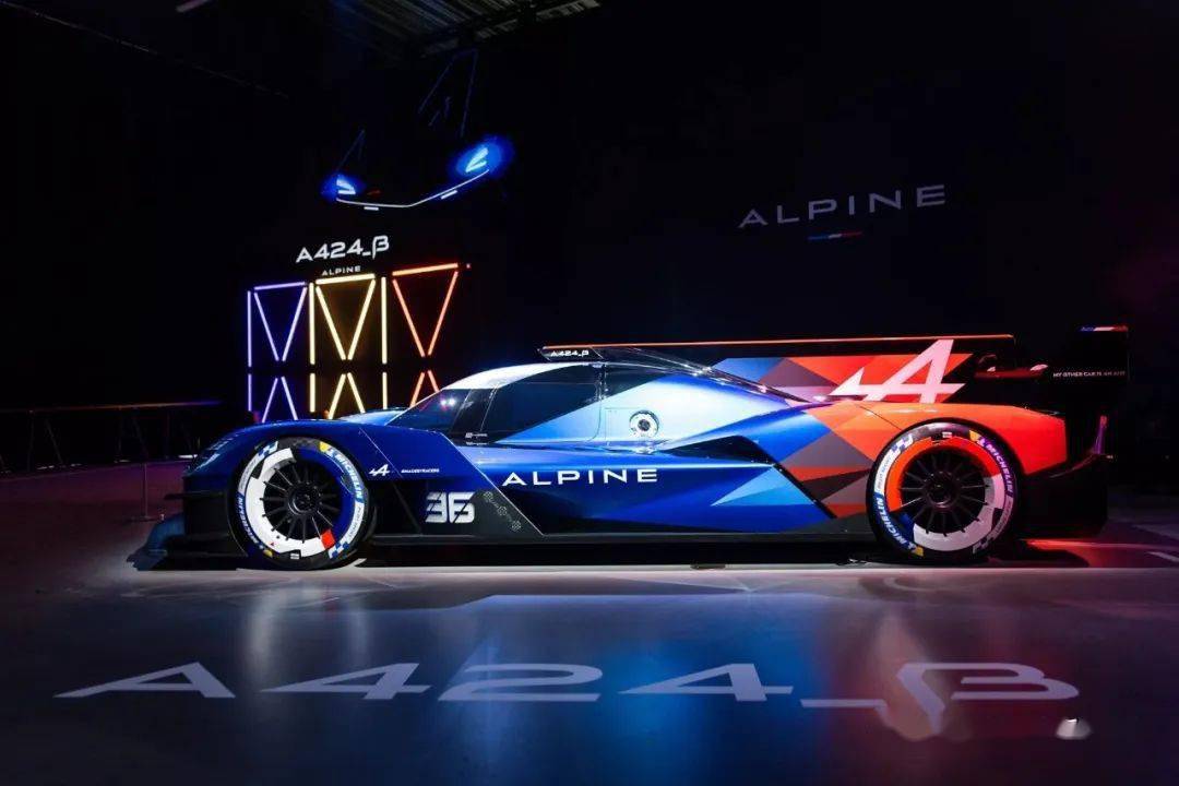 alpine赛车图片