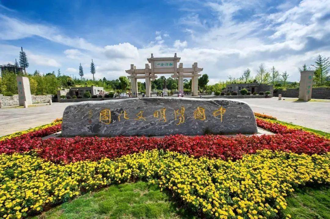 务川入选贵州省首批特色研学旅游线路啦!_遗址_赤水_红色