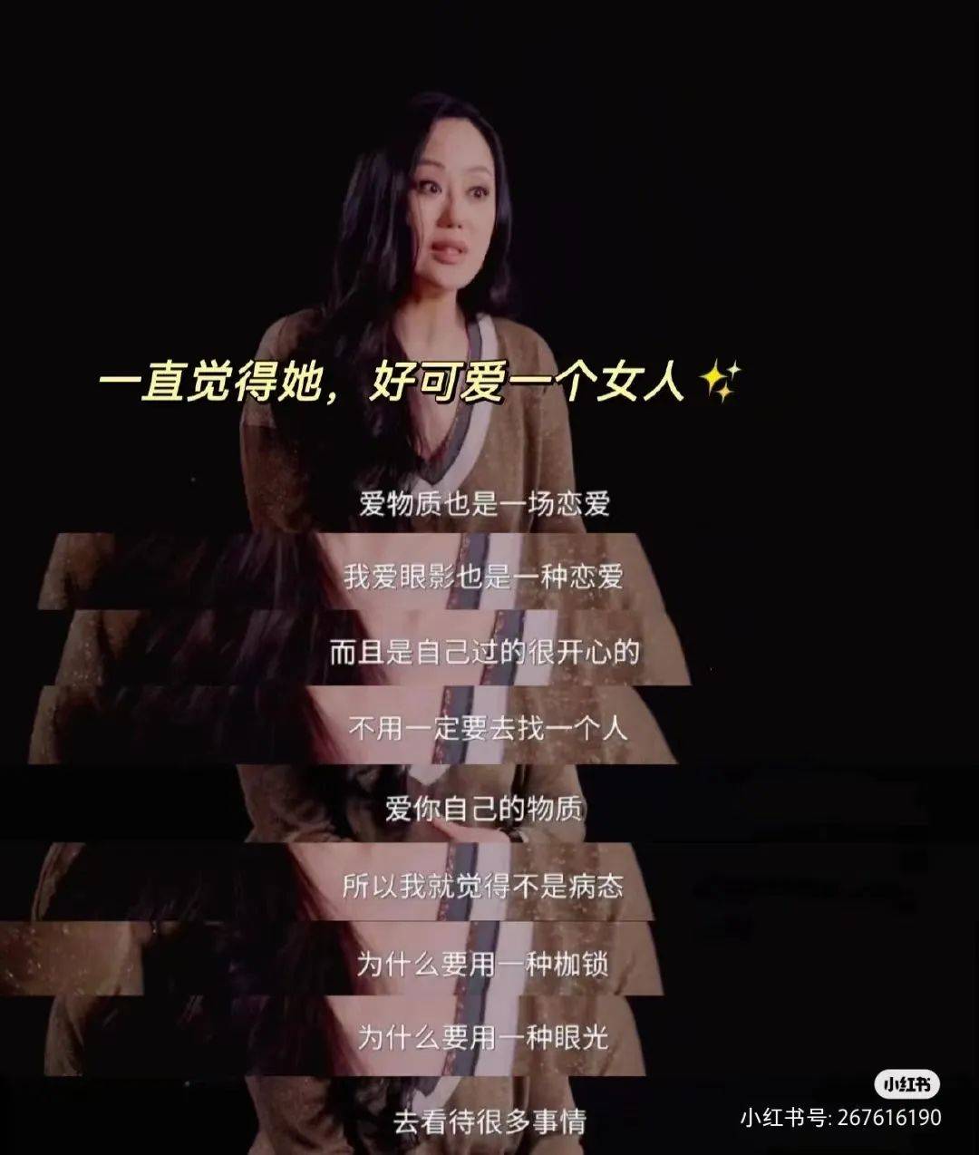 文章配图-6