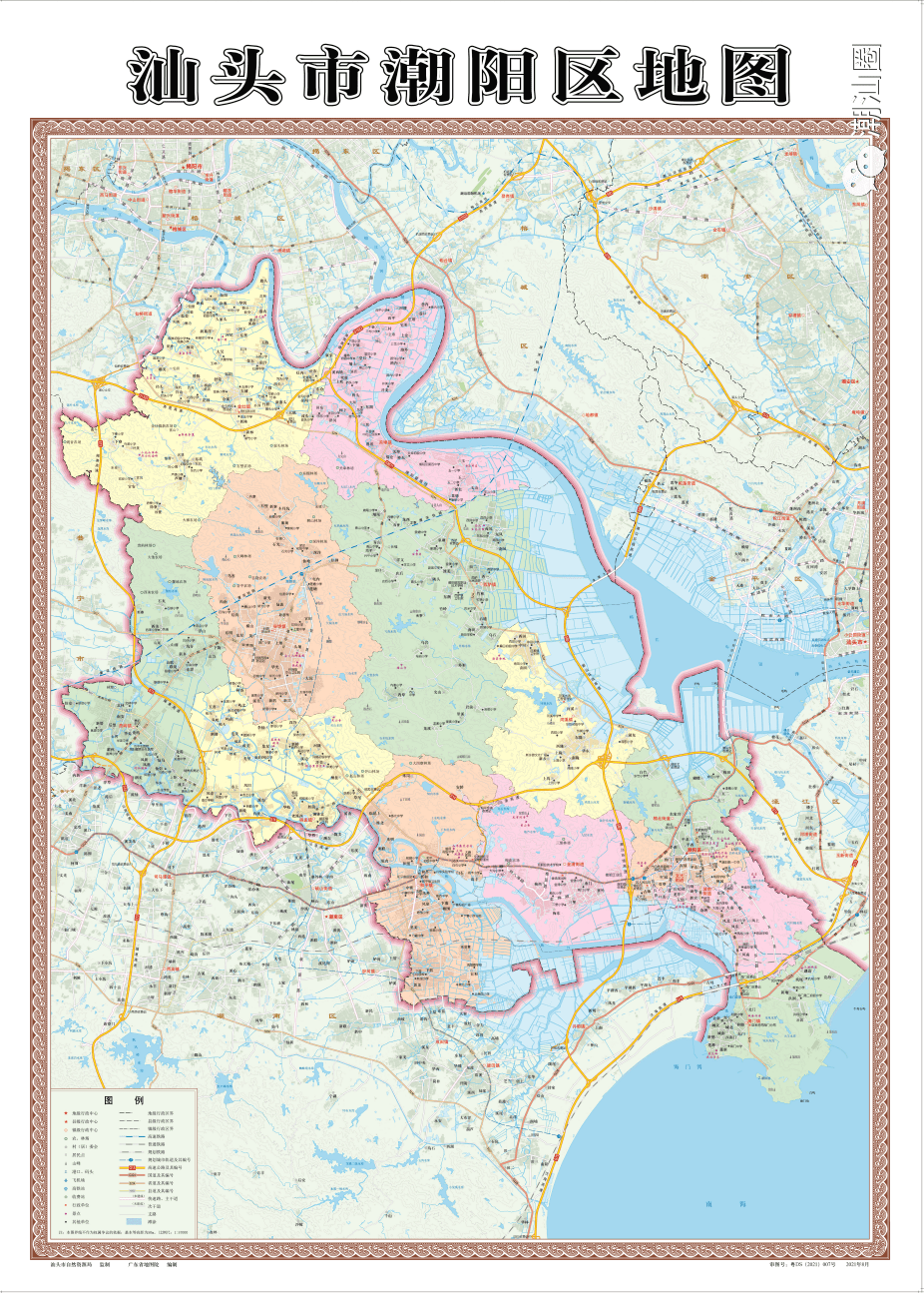 潮阳区地图 行政区划图片