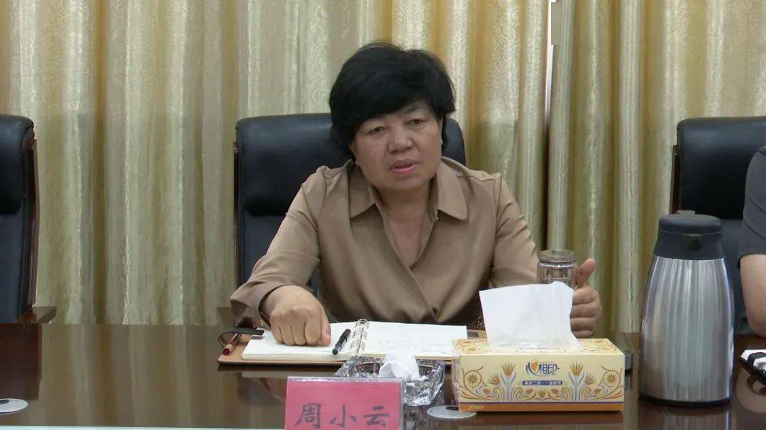 【要闻】周小云调研我县重点项目和高层建筑消防安全隐患排查整改工作