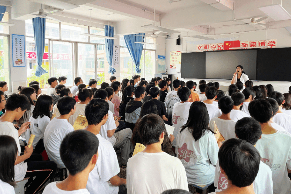 黔江舟白中学图片