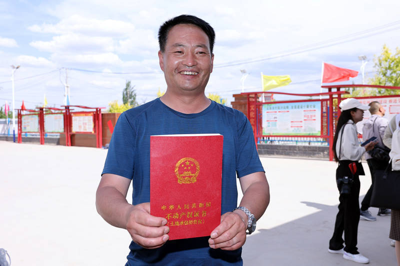 宁夏颁发首批农村土地承包经营权不动产权证书_登记_原州区_工作