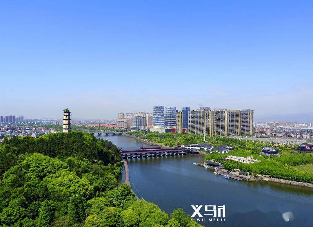 全省第一批!义乌上榜_风貌_城市_儿童