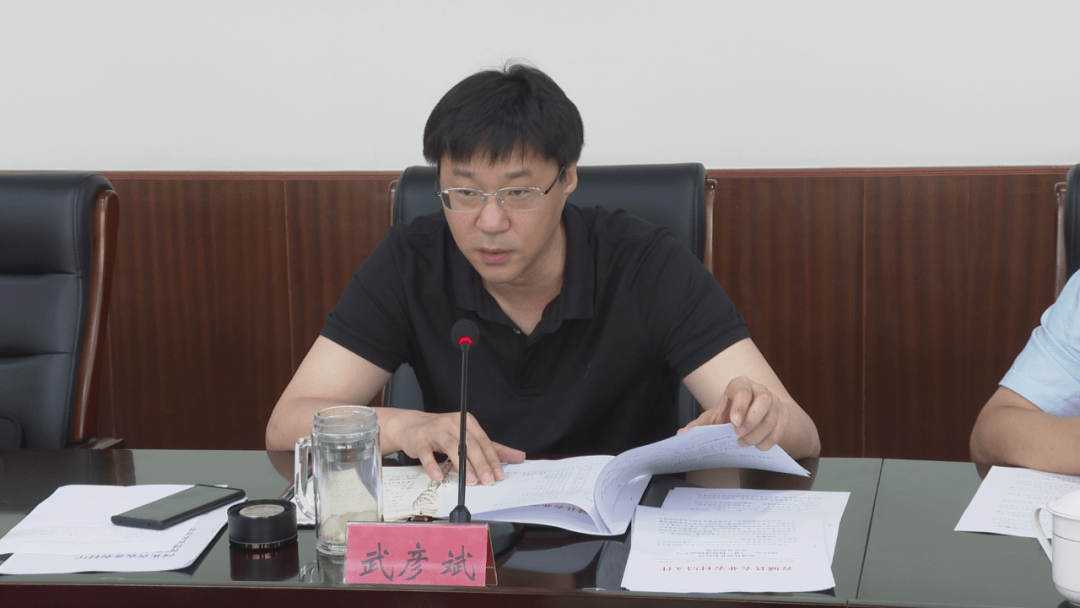 容城县召开三夏生产工作会议