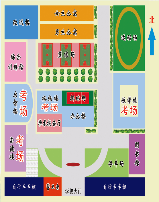 2023年中考临清一中,二中,三中,实高,工业学校,一中初中部考点考场