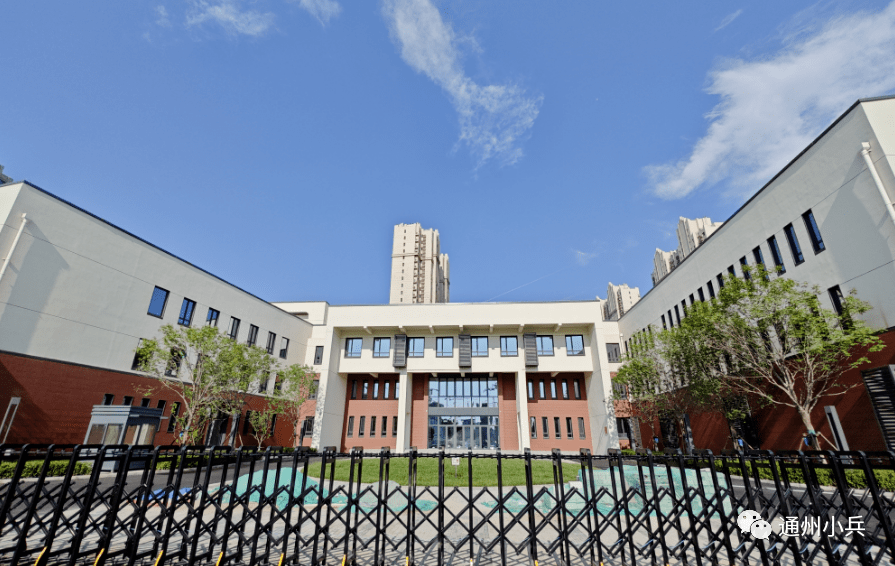 通州将添一所新学校!后南仓小学紫运校区,9月正式投用!