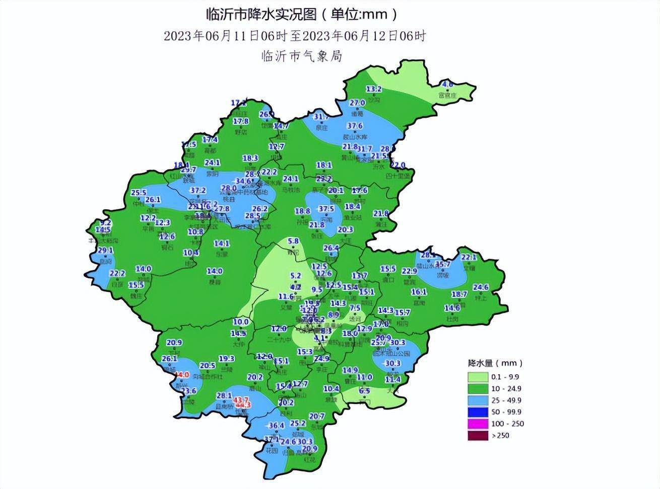 山东临沂天气预报图片