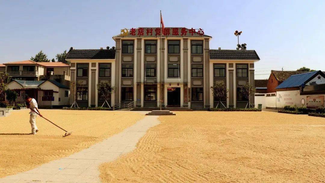 滑县_万古镇_视频