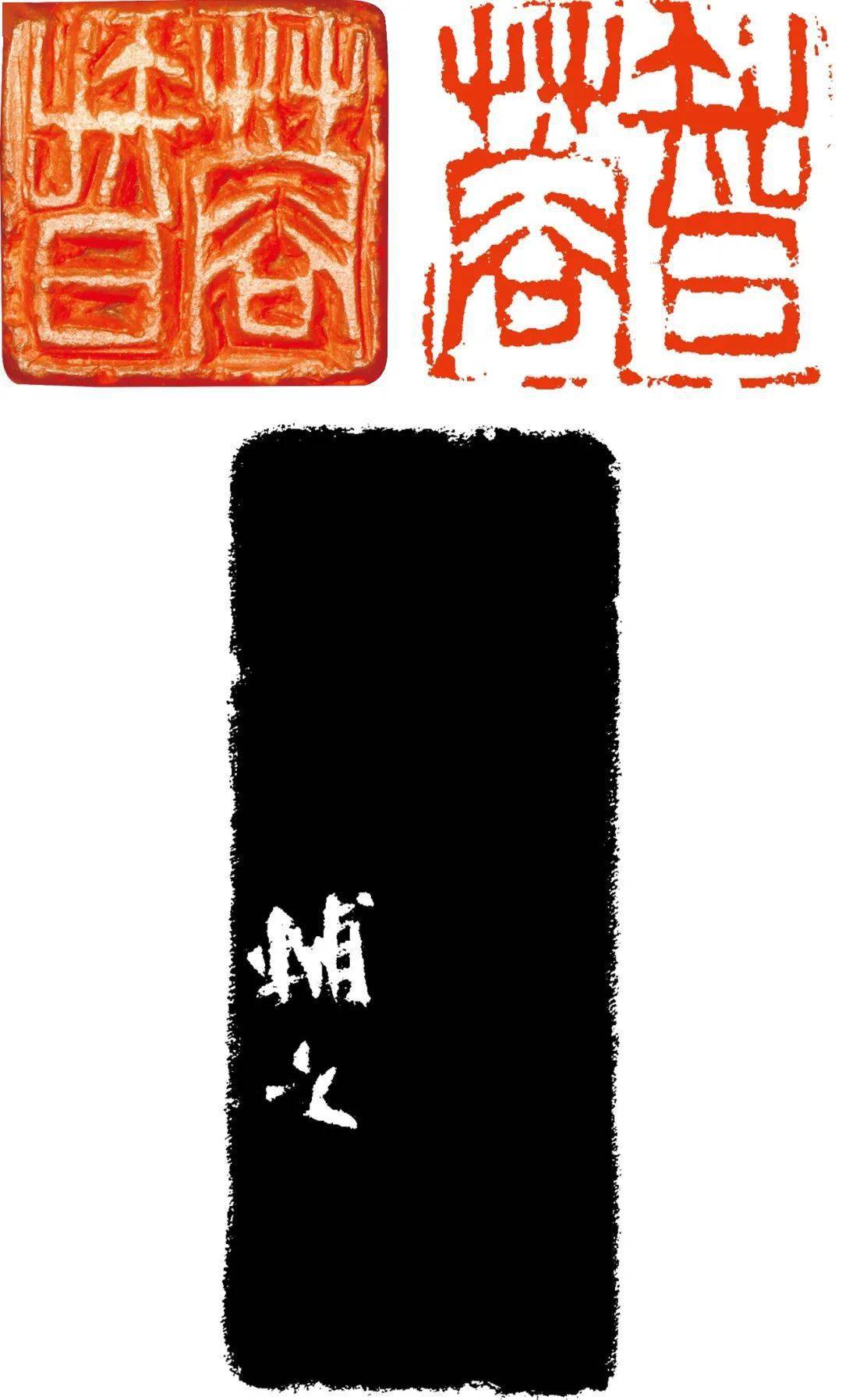 旧藏出 中国清代書画家 篆刻家 【曾熙】在銘 寿山石 田黄石 貔貅鈕印章 滿漢文 御璽 細密手彫 重さ328g 中国嘉德：顶级文人为何都钟爱篆刻？