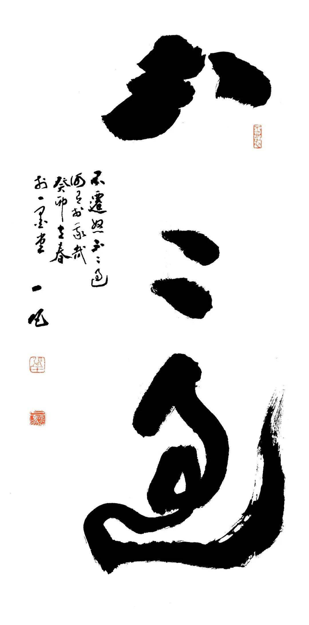 文化惠民 满意滕州 | 滕州市文化馆文坛艺苑第十七期——张帆_mm_书法