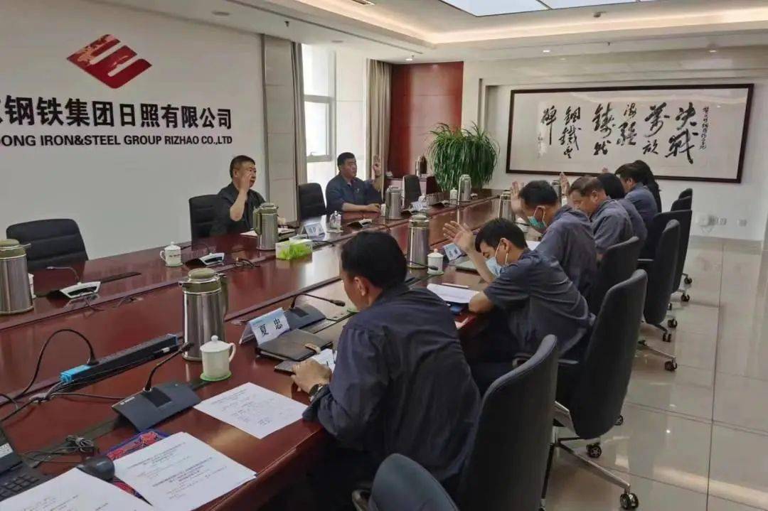李长青,刘松林,高凤娟当选山东省工会第十六次代表大会代表