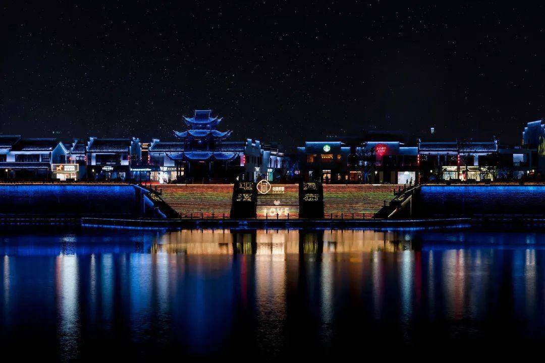 赏醉美新安夜色 观"三街"灯火阑珊