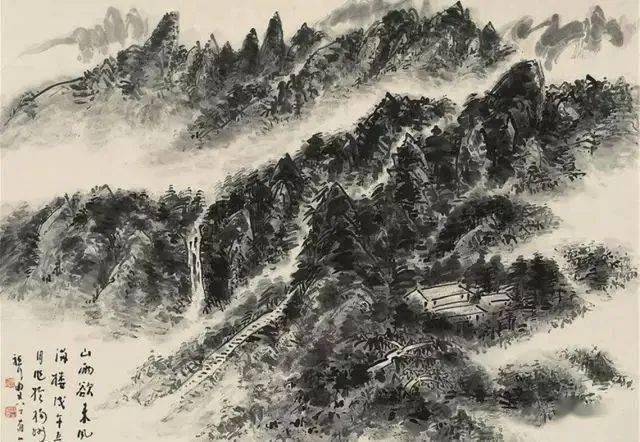 林散之。山水畫 林散之《山水》137x66.5cm 藏家展厅收藏资讯|艺术家|书画家|书画