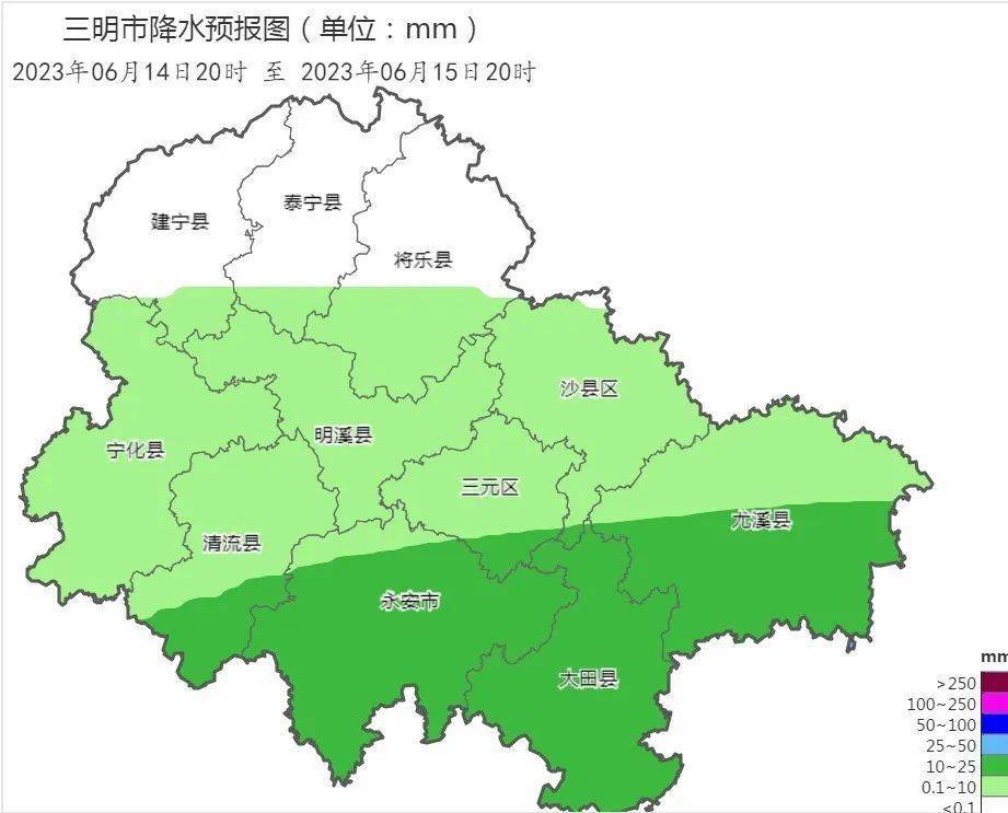 今天福建省氣象局啟動重大氣象災害(暴雨)iv級應急響應