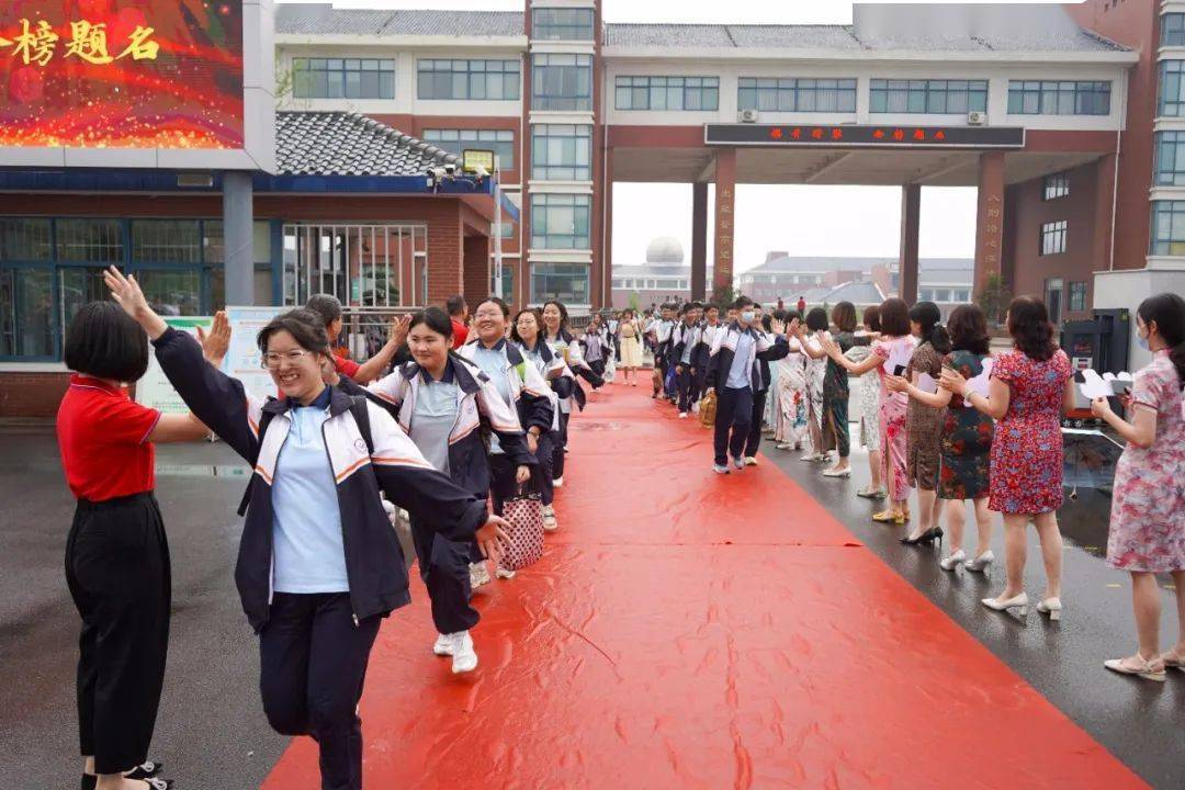 【校园动态】礼赞青春,筑梦启航——淄博高新区实验中学举行中考壮行