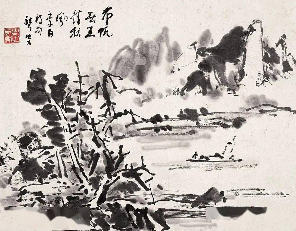 林散之。山水畫 林散之山水画论稿摘录，值得一读！_艺术_古人_国家