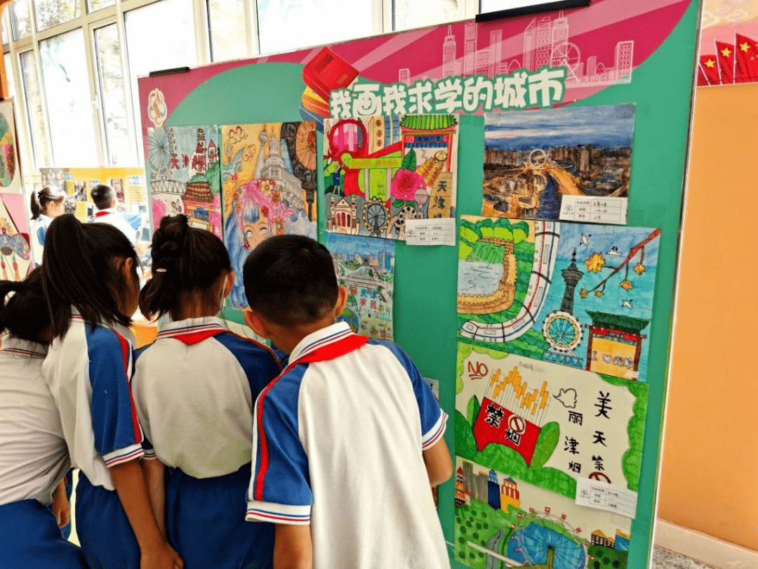 流芳小学 :美育润心灵 画语绘津城展_文化_天津_作品