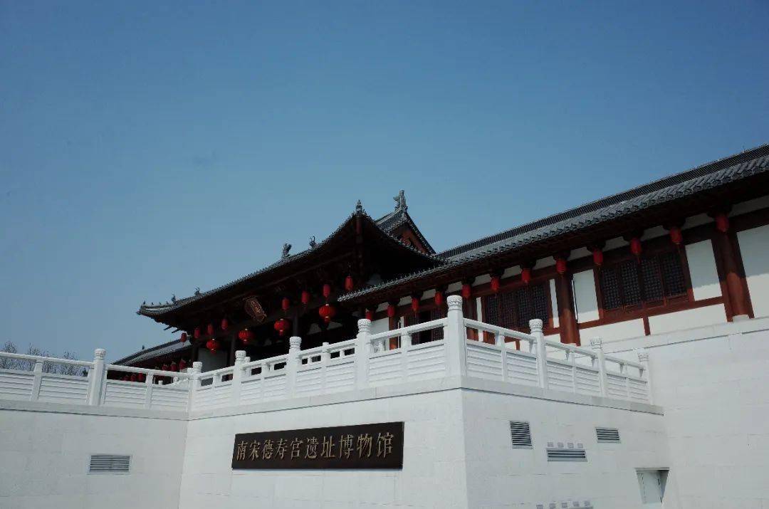 活动报名丨6月18日与《德寿宫八百年》作者一起重回南宋_遗址_周华诚