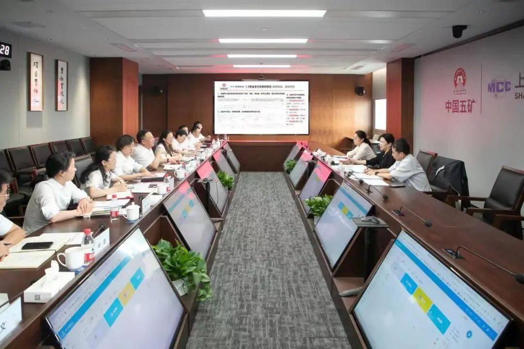 邹宏英到上海宝冶开展调查研究_资金基础_管理_项目