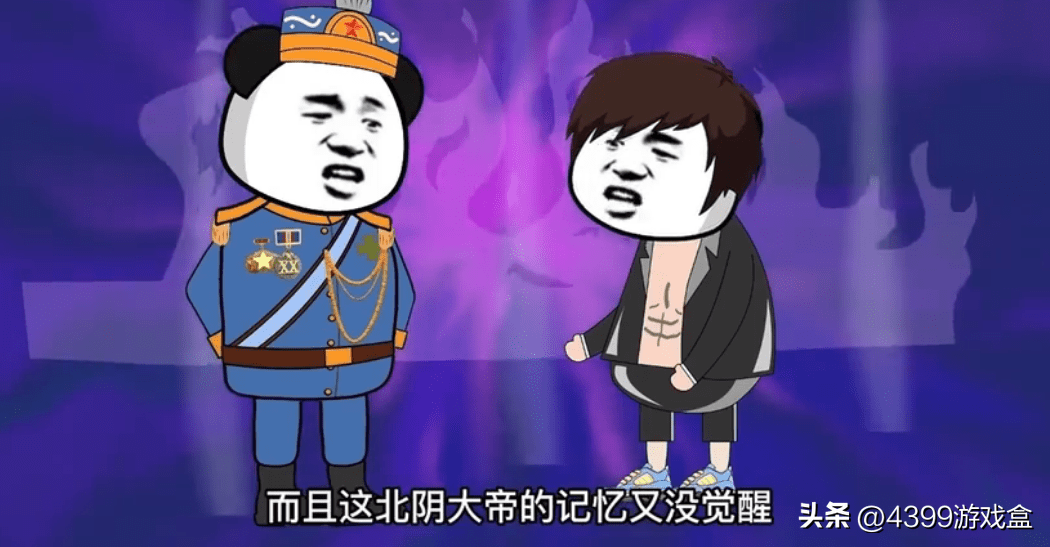 烧武器下来,然后酆都的阴差们就见识到了什么叫加特林,哪个是火箭筒