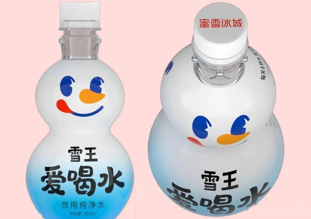 元气森林卖纯净水,还设计了三款新包装?_产品_品牌_市场
