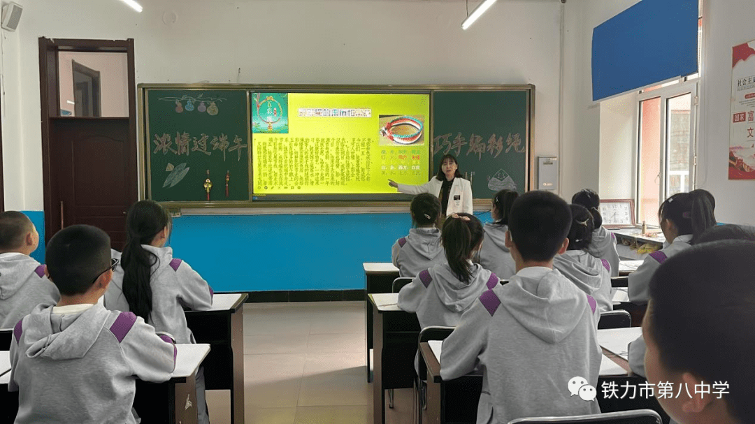 铁力市第八中学图片