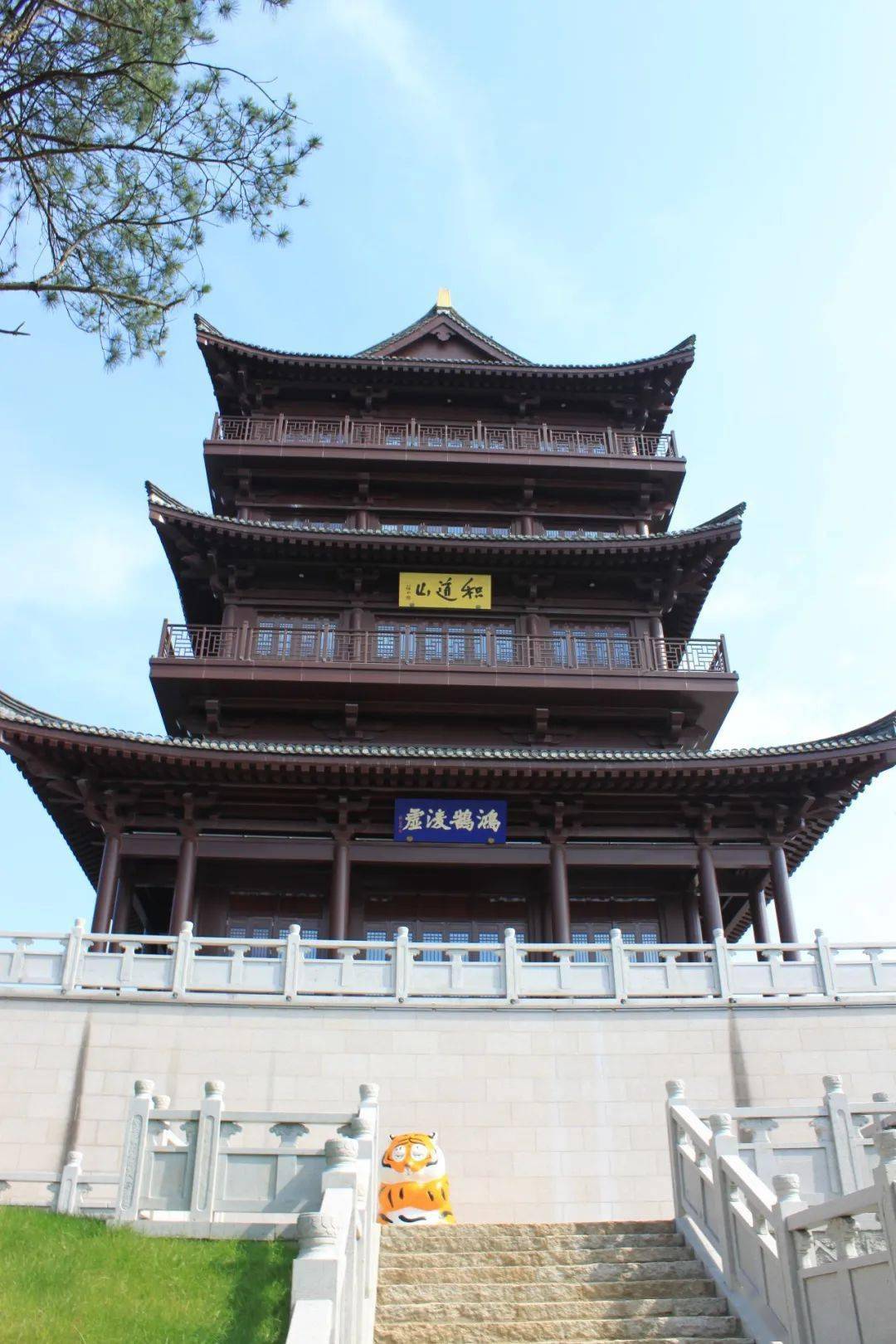 夏朝的建筑代表及特色