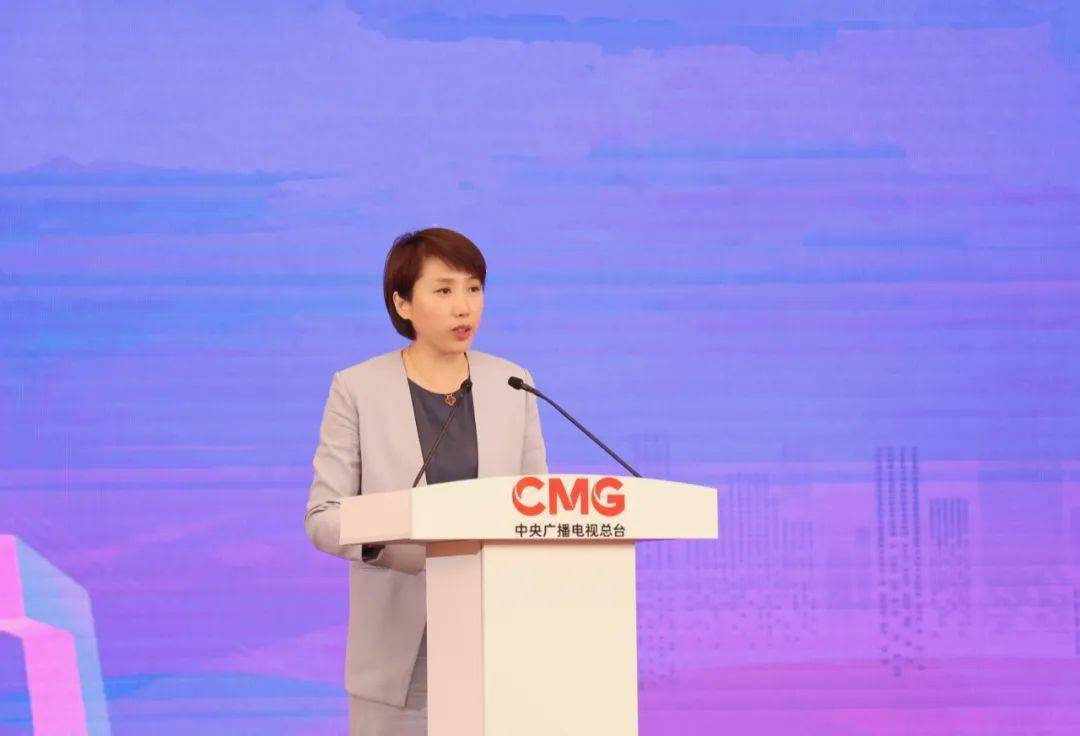 总台总经理室电视频道经营部主任刘丽华分享了《值得向亚洲推荐的中国