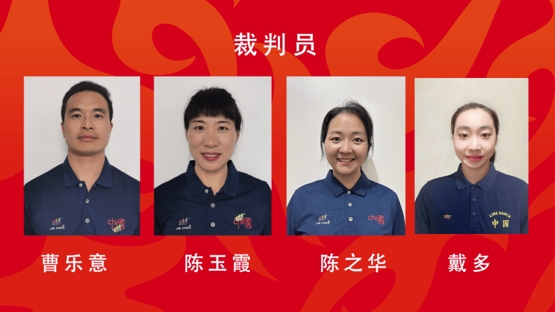福建省厦门市莲花中学 李贝贝运动员代表宣誓:西安高新区第十初级中学